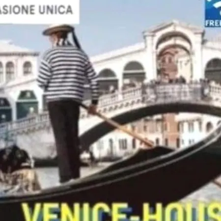 Апартаменты Venice-house Куарто-д'Альтино
